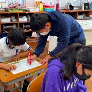 ここをよく読んでみよう