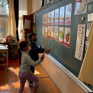 よっしゃ、とったぞ！