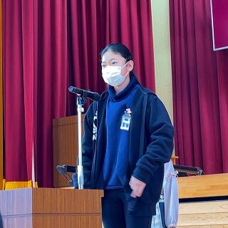 ５年生代表です