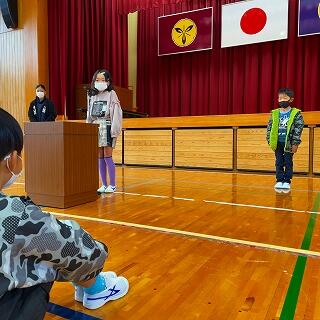 たいへんよくできました！