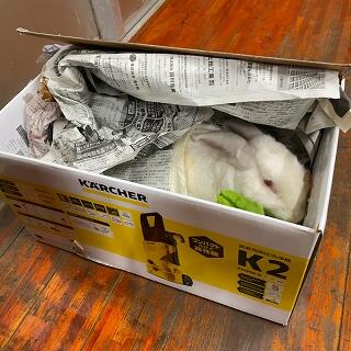 あったかくて、おいしくて、幸せだぁ