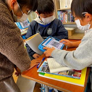 ぼくが見つけたのは、昔の役場のここです。