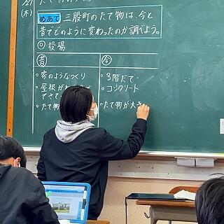 今と昔の違いが見えてきますね