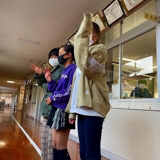 お気を付けて！