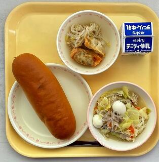 ２月１７日の給食