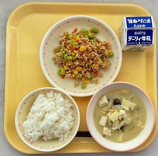 ２月１８日の給食