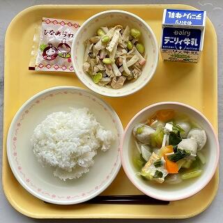 ３月２日の給食