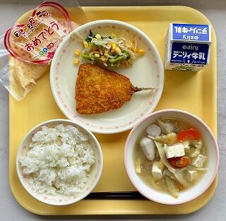 ３月２３日の給食