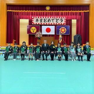 立派な６年生になりました！