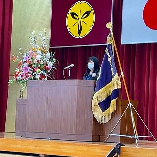 １年間勤務されました。