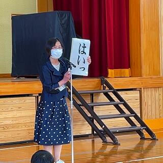 生活についてのお話