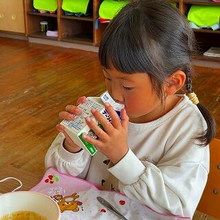 うまく開けられました！