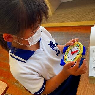 ８時ってこれでいいのかな？