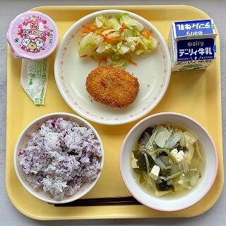 ４月２０日の給食