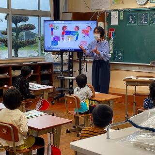 ひらがなのお勉強