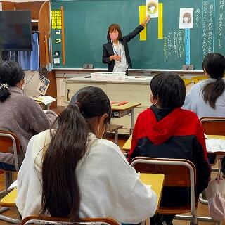 道徳の学習です