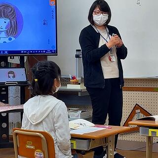 自分の考えを発表します