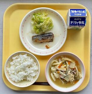 ４月２６日の給食