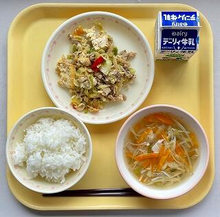 ５月１１日の給食