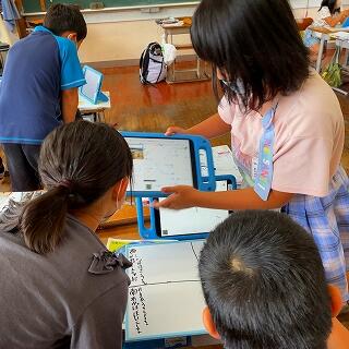 ねぇねぇ、この地図を見て！