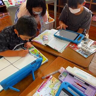 こうやってまとめると分かりやすいね