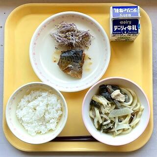 ５月１８日の給食