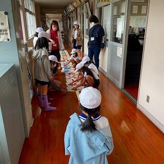 文字の並びは間違っていないかな？