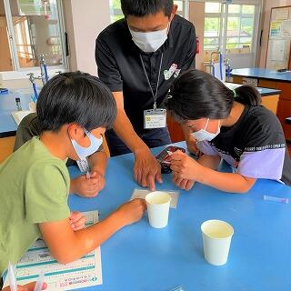 ここの色と比べてみてね