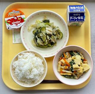 ６月７日の給食