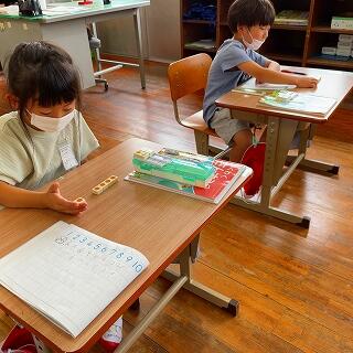 声に出しながら何度も練習します。