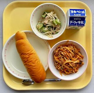 ６月９日の給食