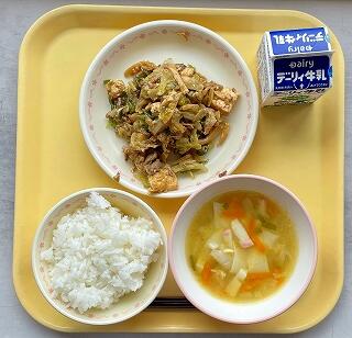 ６月１０日の給食