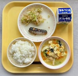 ６月１４日の給食