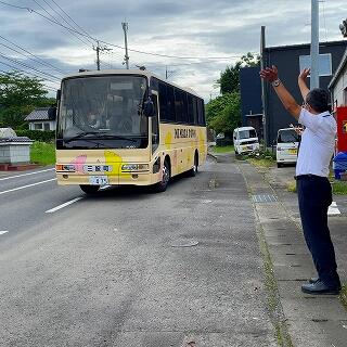 いってらっしゃーい！