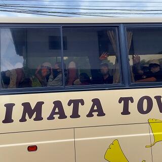 行ってきまーす！