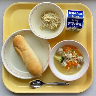 ６月１６日の給食