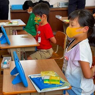 黙想…全集中…