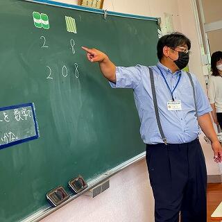 どっちが正しいかな？