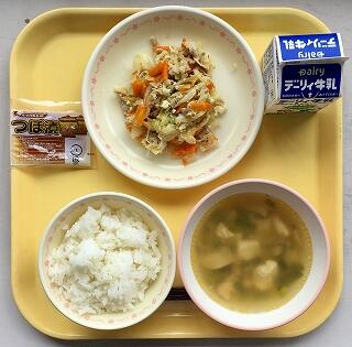 ９月１１日の給食