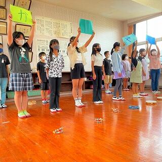 「か」「じ」「や」「ま」で紹介しました