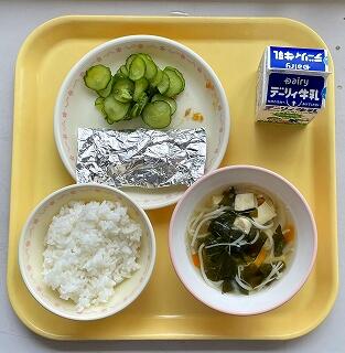 ７月１３日の給食