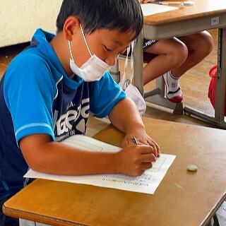 考えをまとめます