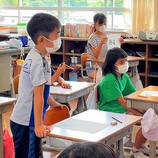 どんな気持ちになるのかな？