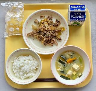 ７月２０日の給食