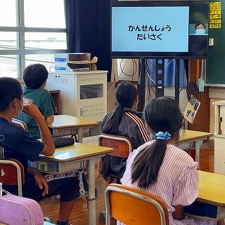 夏休み中も感染症対策にご協力願います。