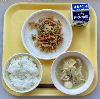 ８月３０日の給食