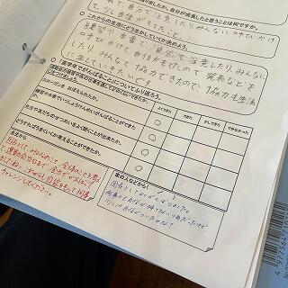 コメントもありがたいですね