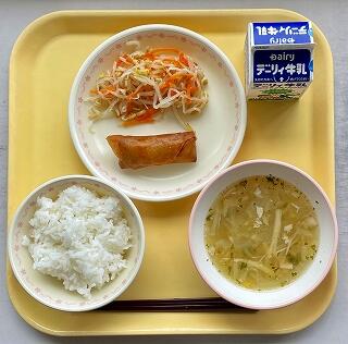 ９月５日の給食