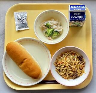 ９月８日の給食