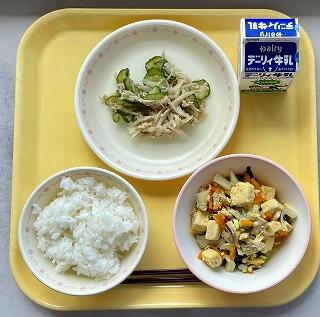 ９月１４日の給食